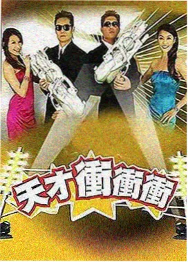 繁花